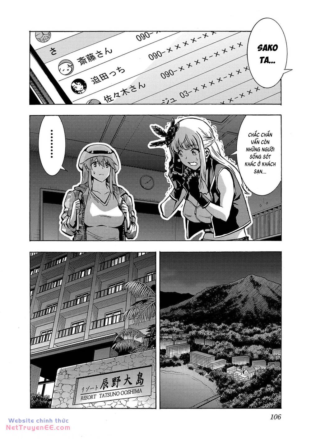 Chapter 64