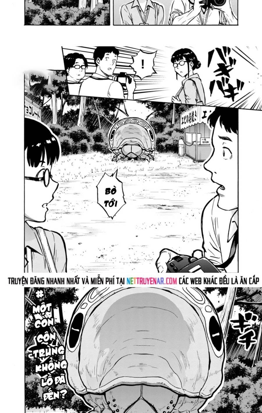 Chapter 71