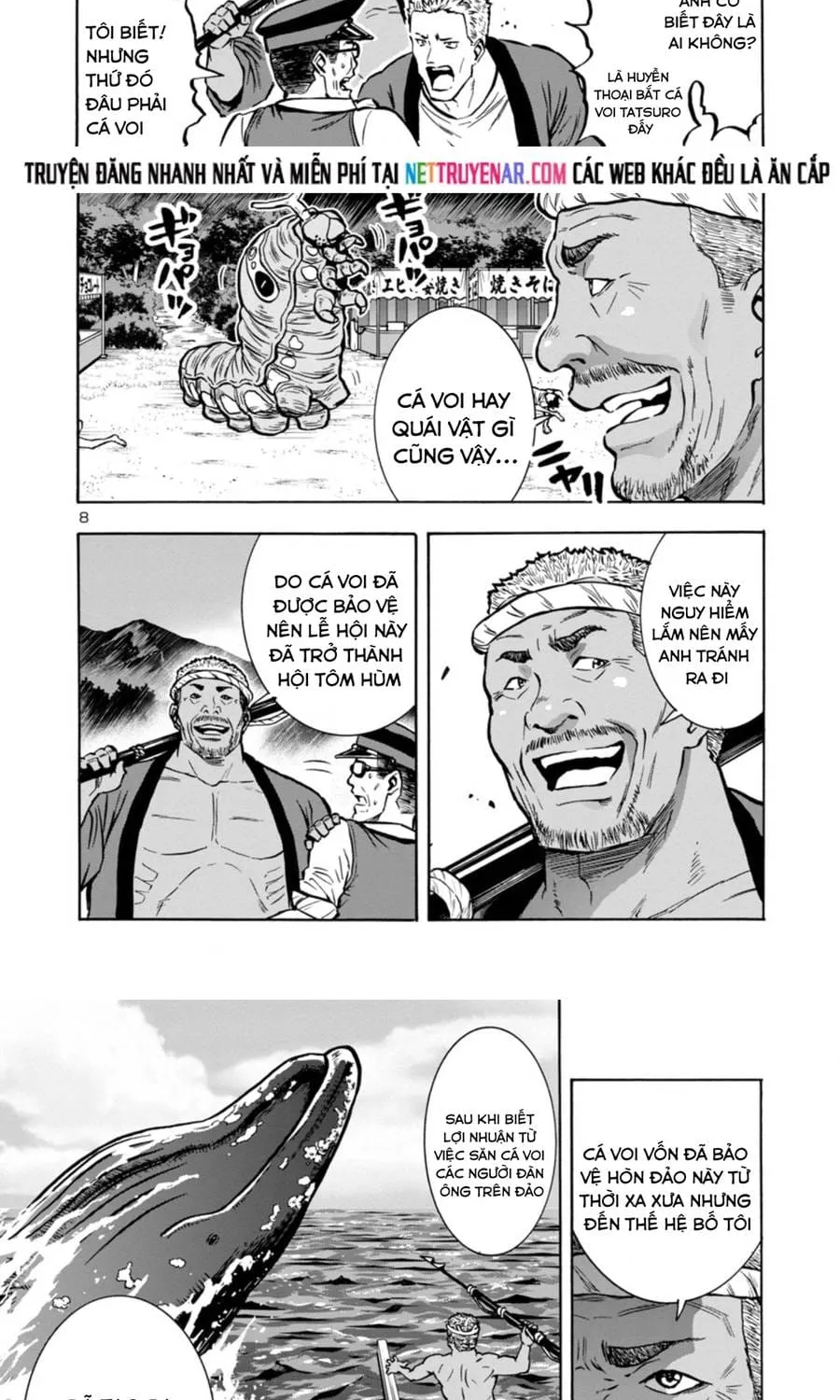 Chapter 73