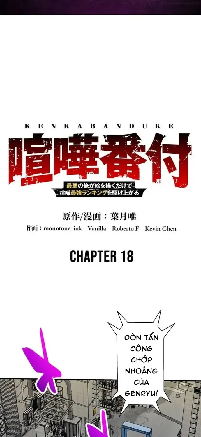 Chapter 18