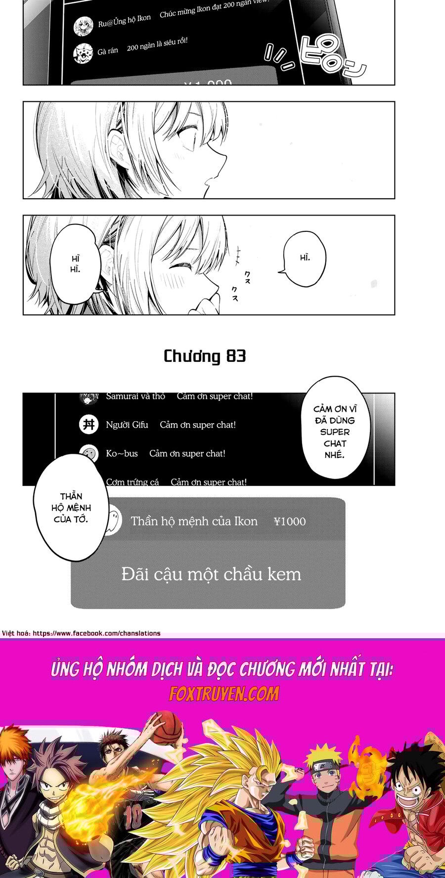 Chapter 83