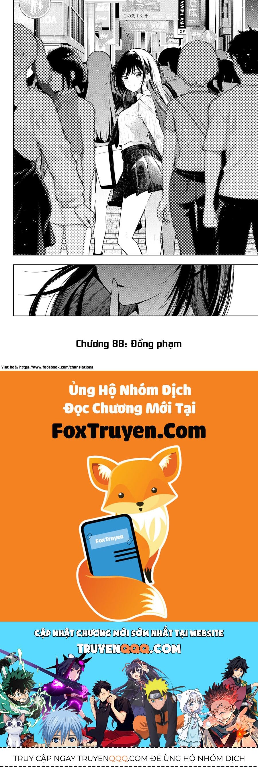 Chapter 88