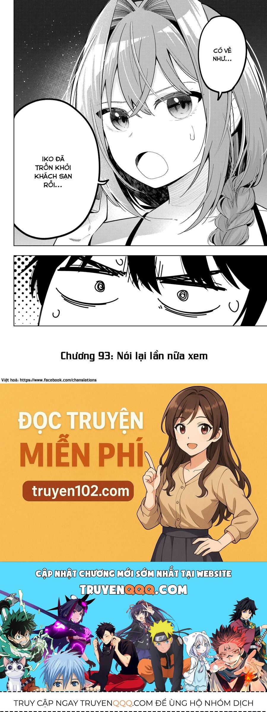 Chapter 93