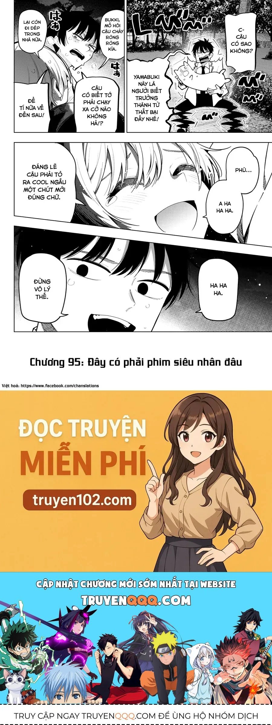 Chapter 95