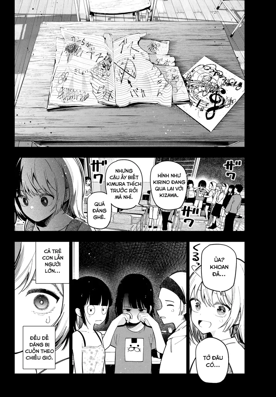 Chapter 95
