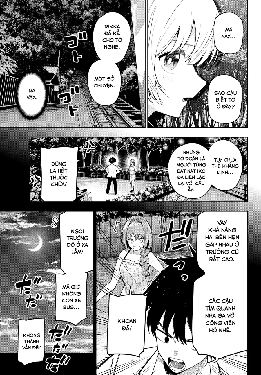 Chapter 96