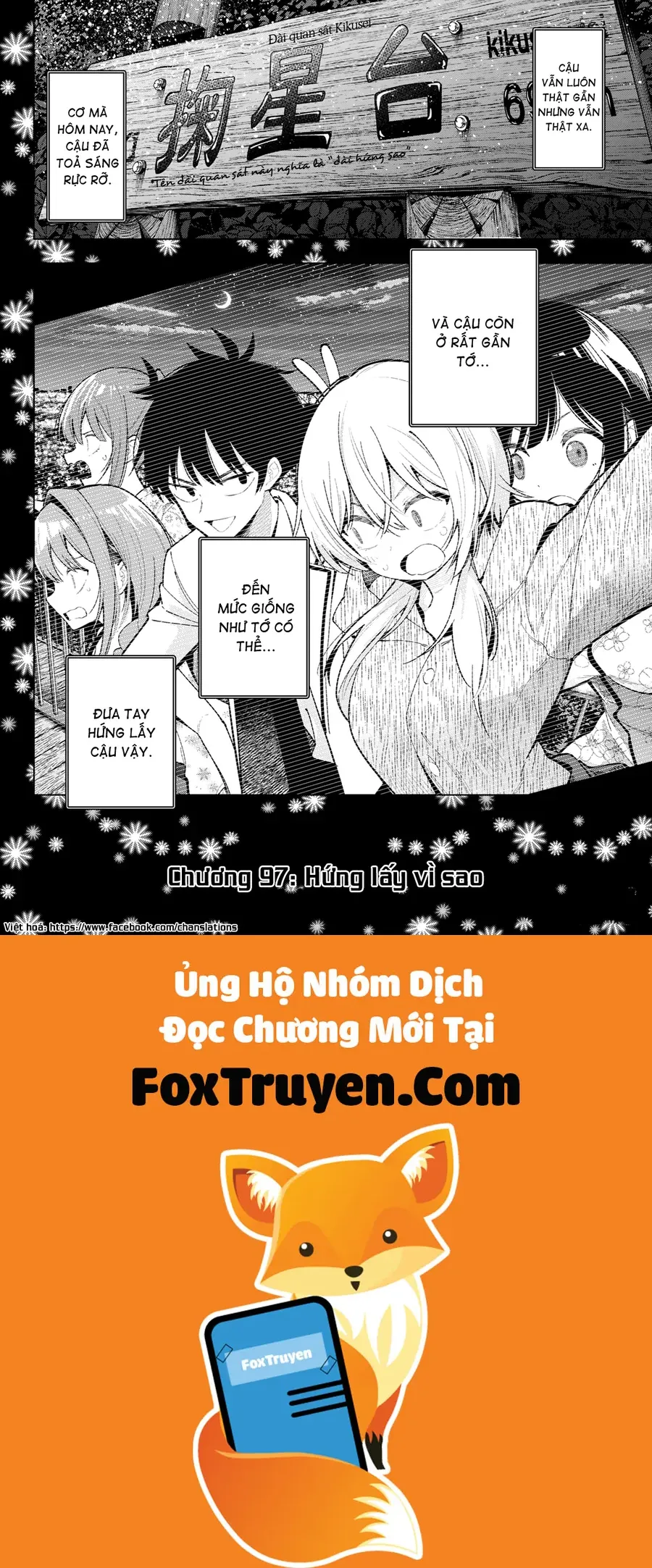 Chapter 97
