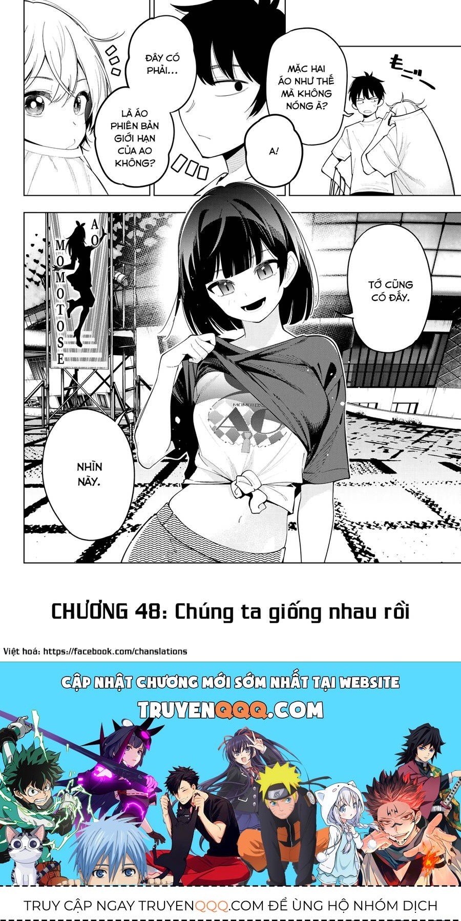 Chapter 48