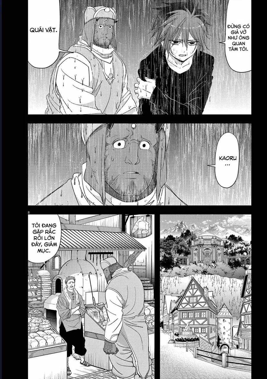 Chapter 38