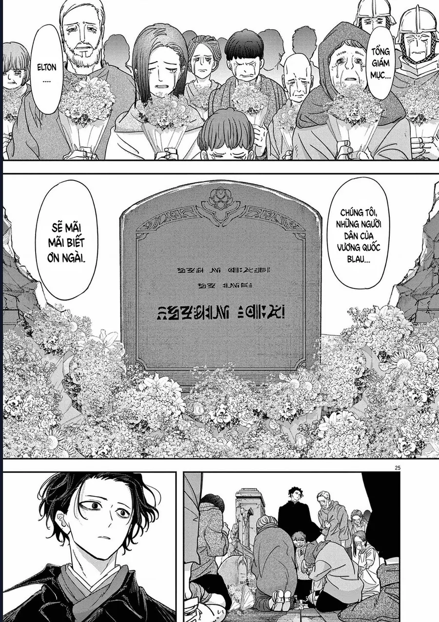 Chapter 40
