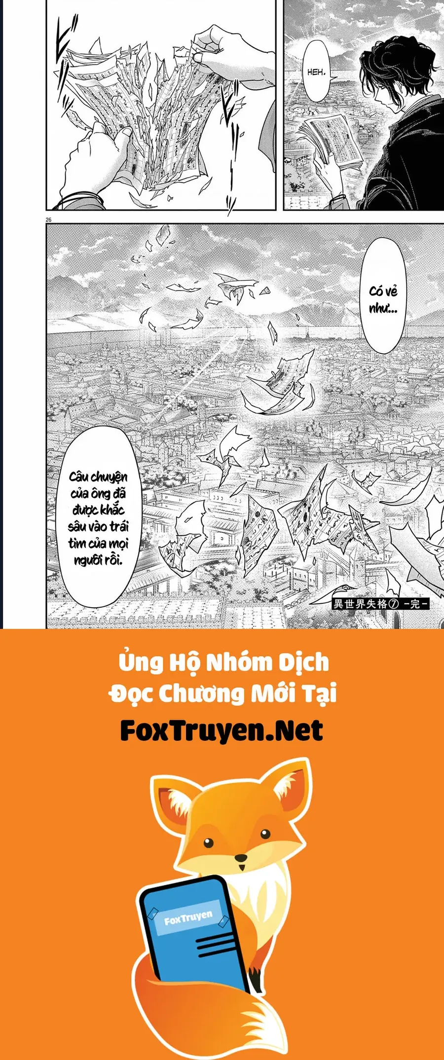 Chapter 40