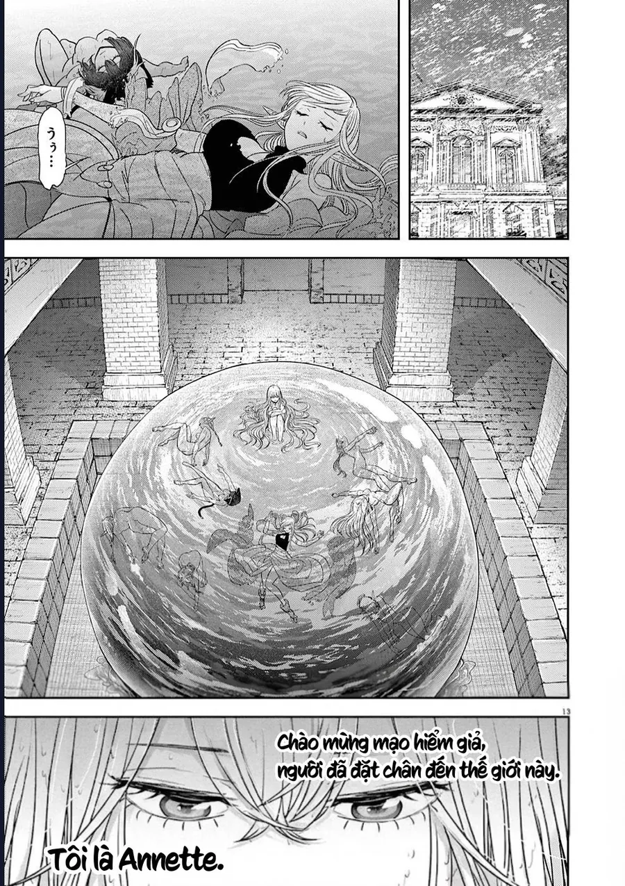 Chapter 42