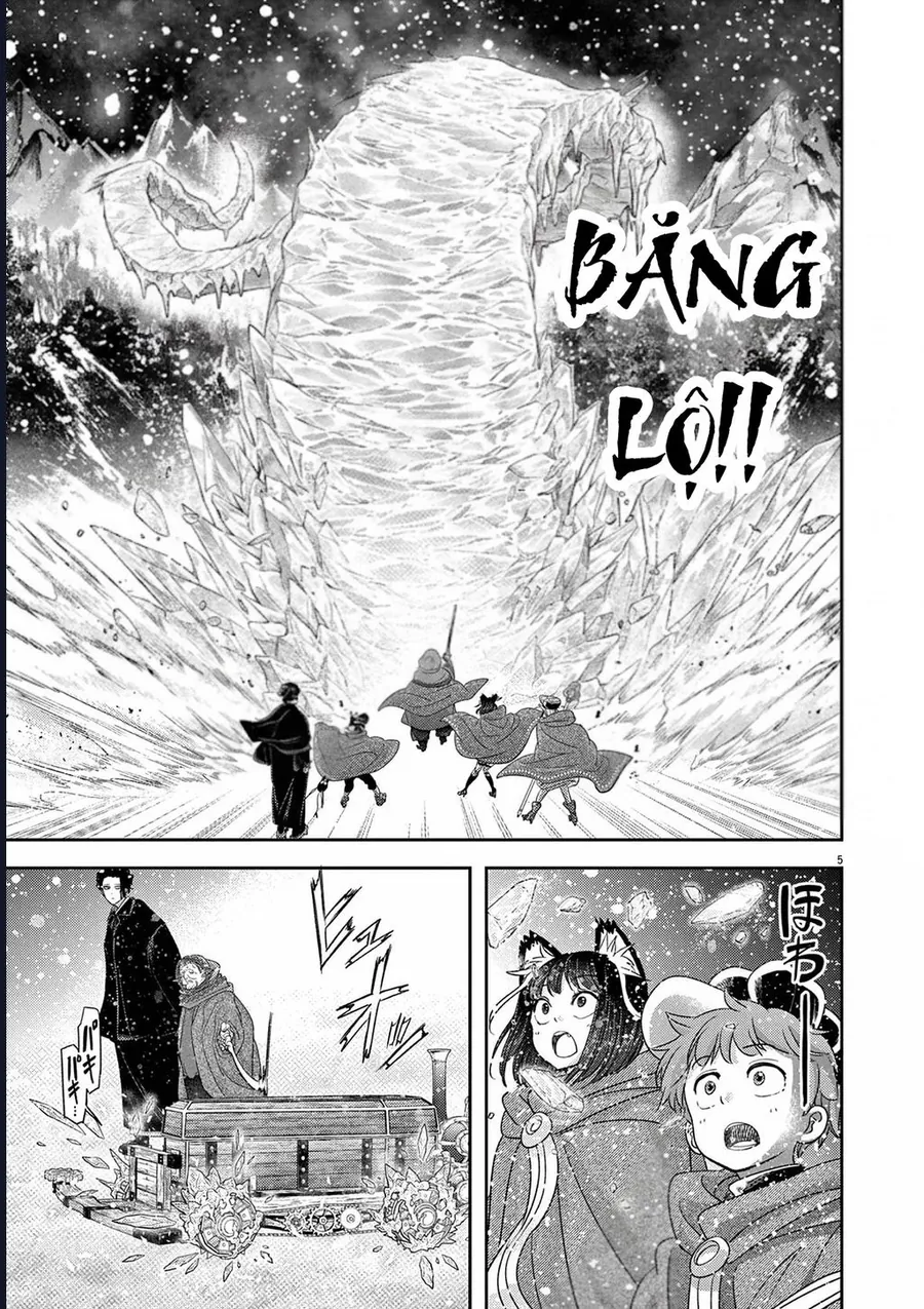 Chapter 45
