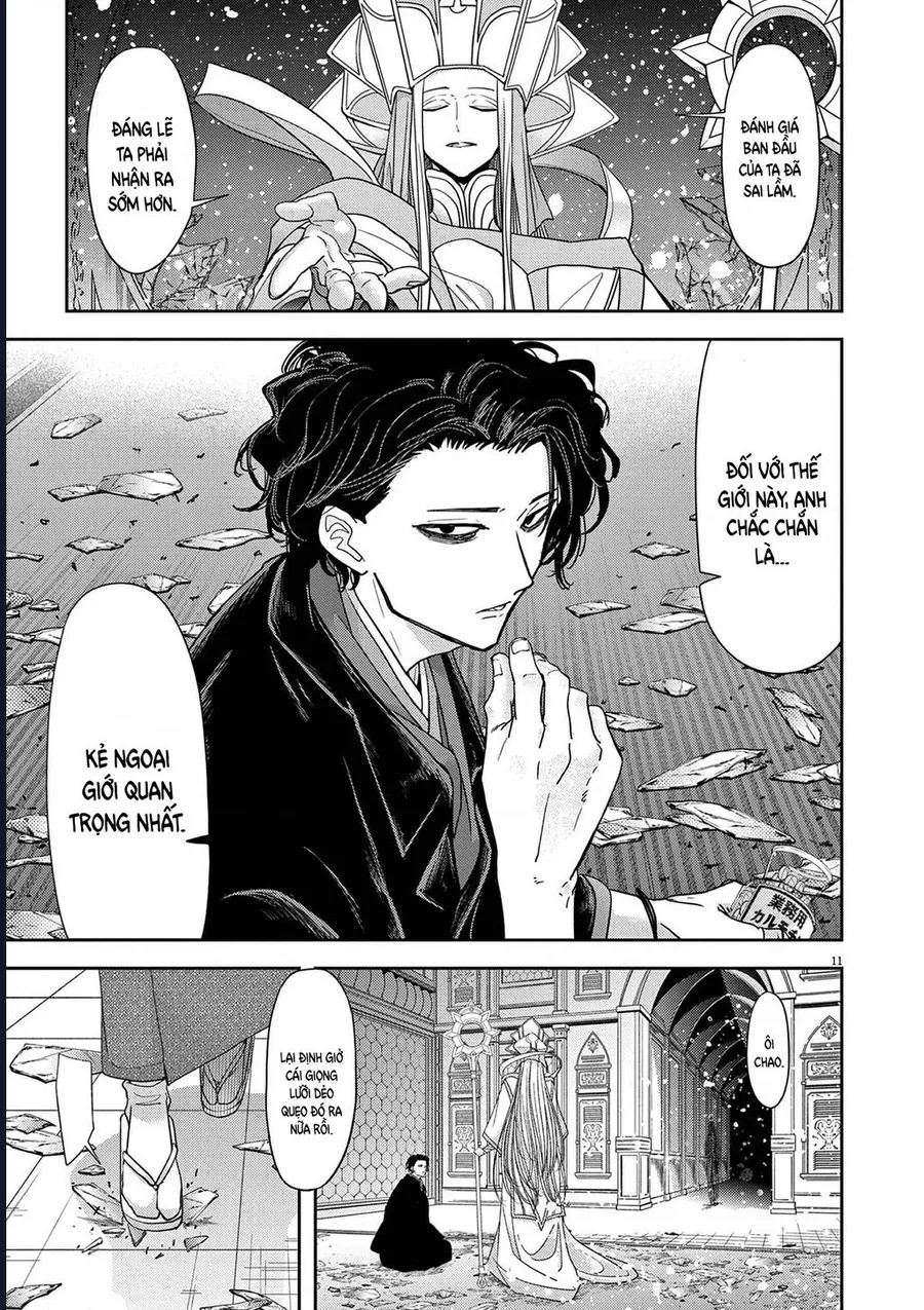 Chapter 46