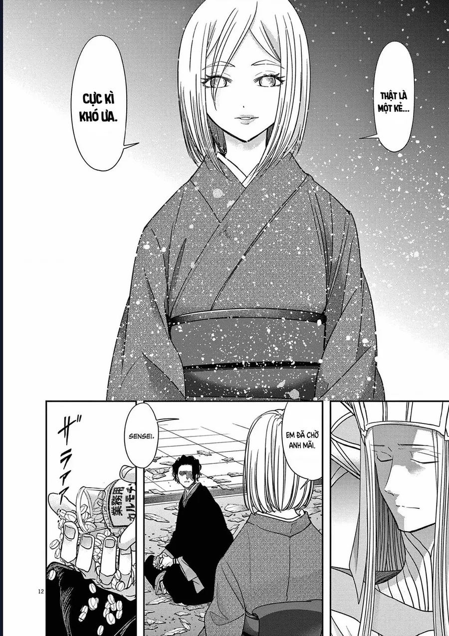 Chapter 46