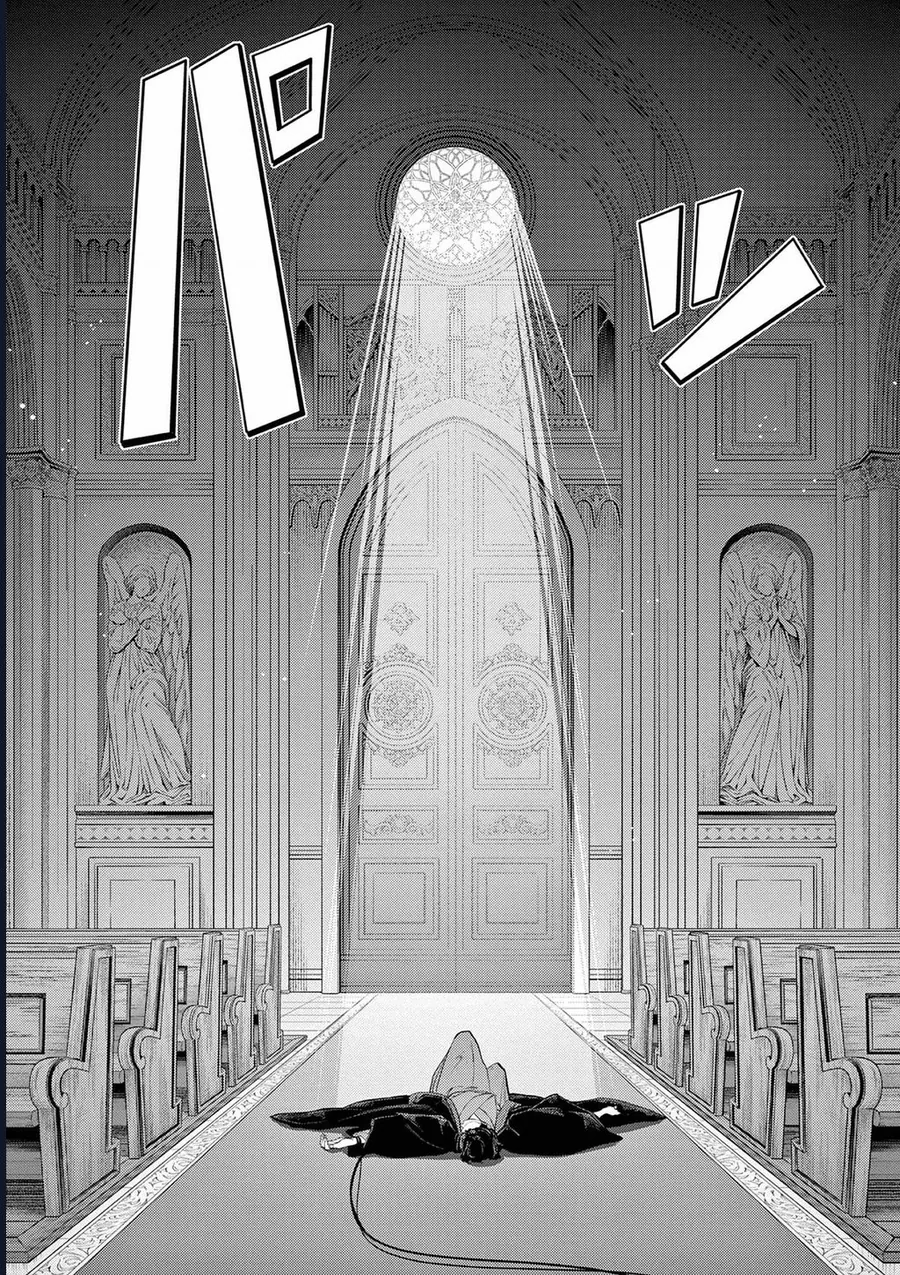 Chapter 46
