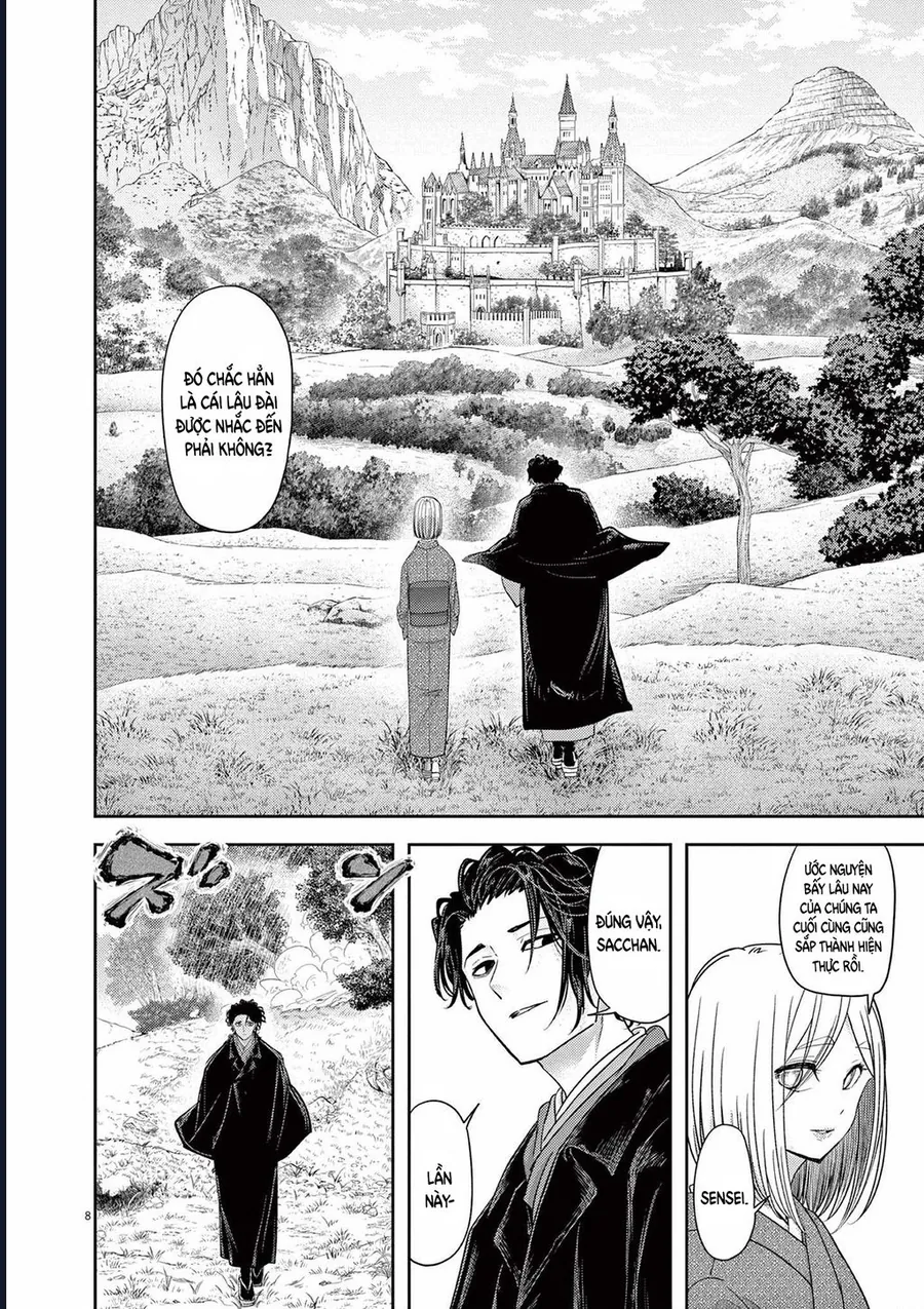 Chapter 47