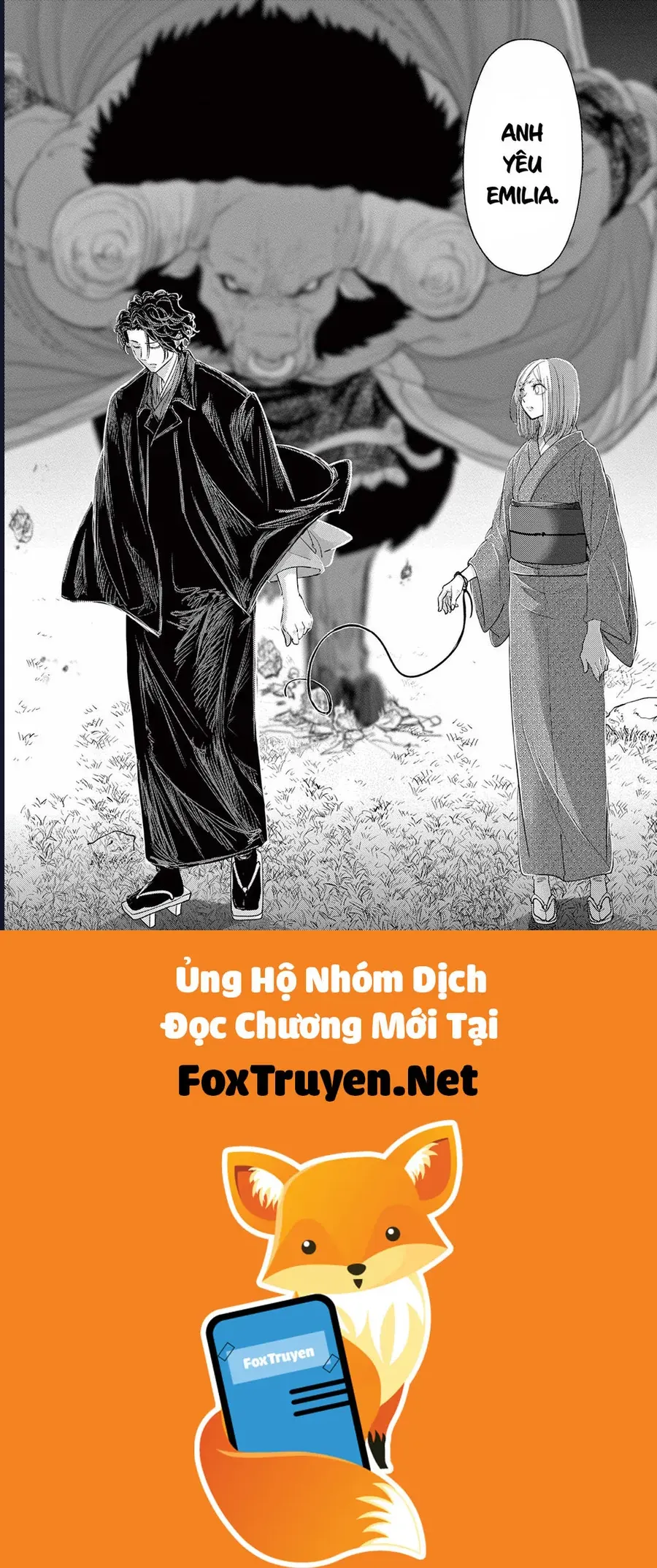 Chapter 48