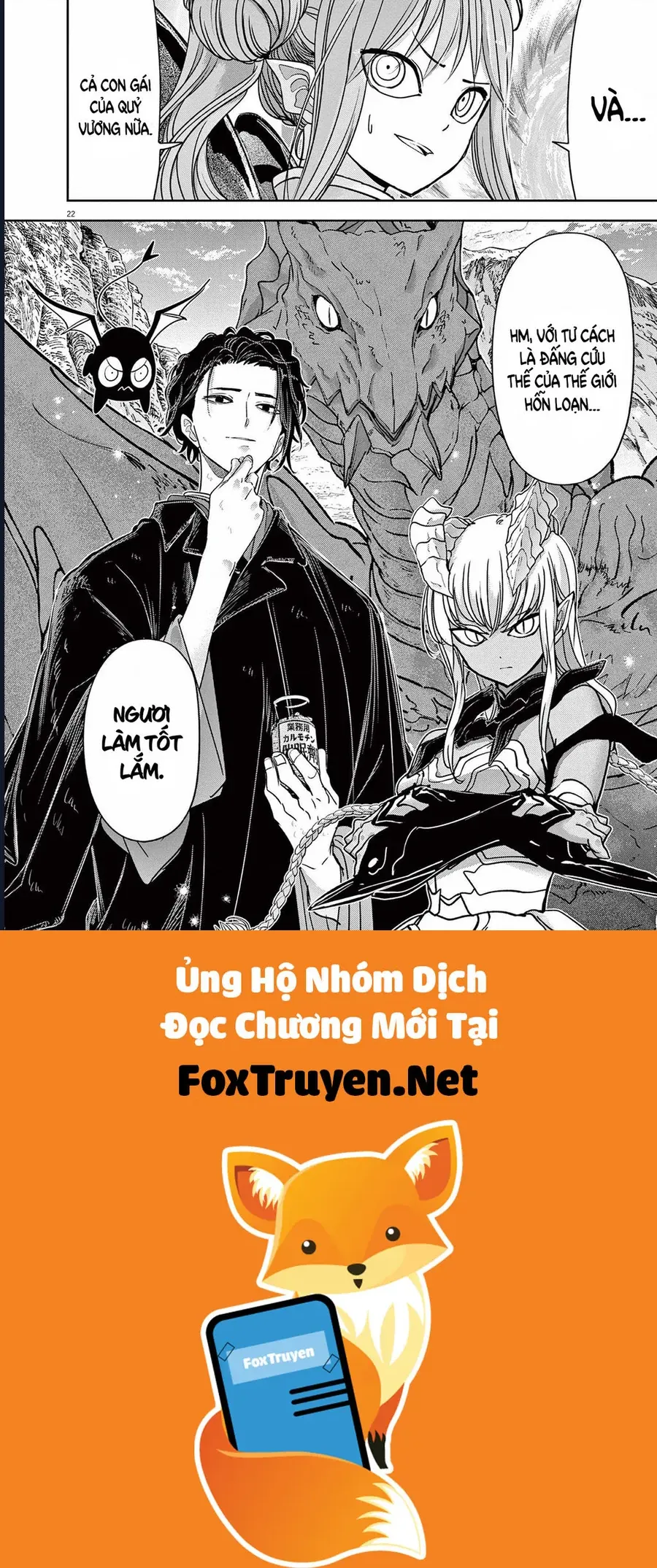 Chapter 49