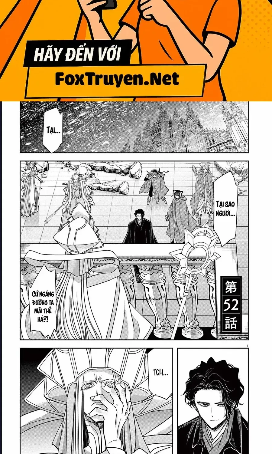 Chapter 52