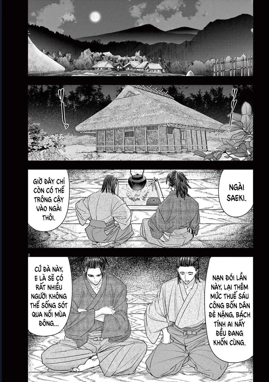 Chapter 73