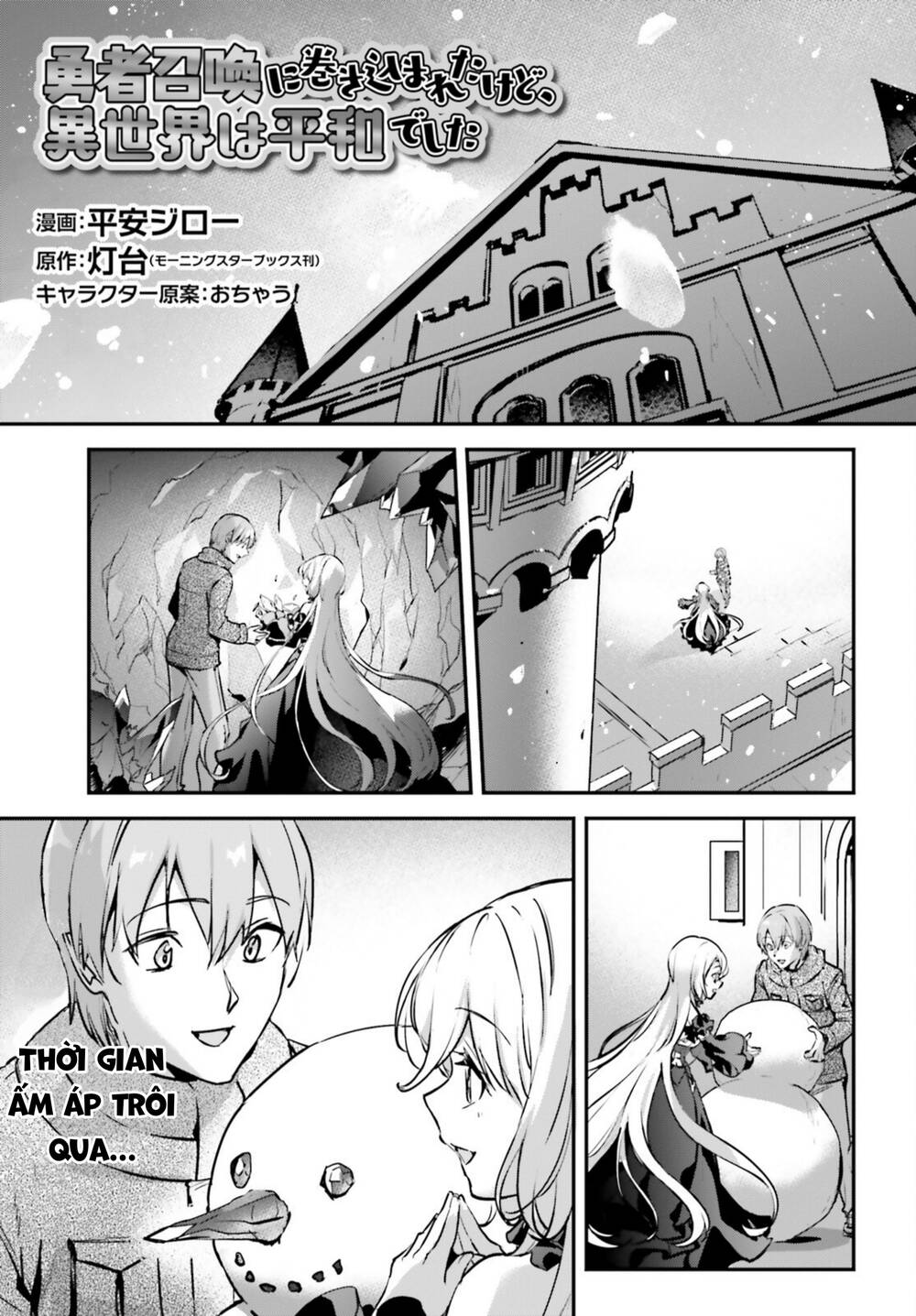 Chapter 46