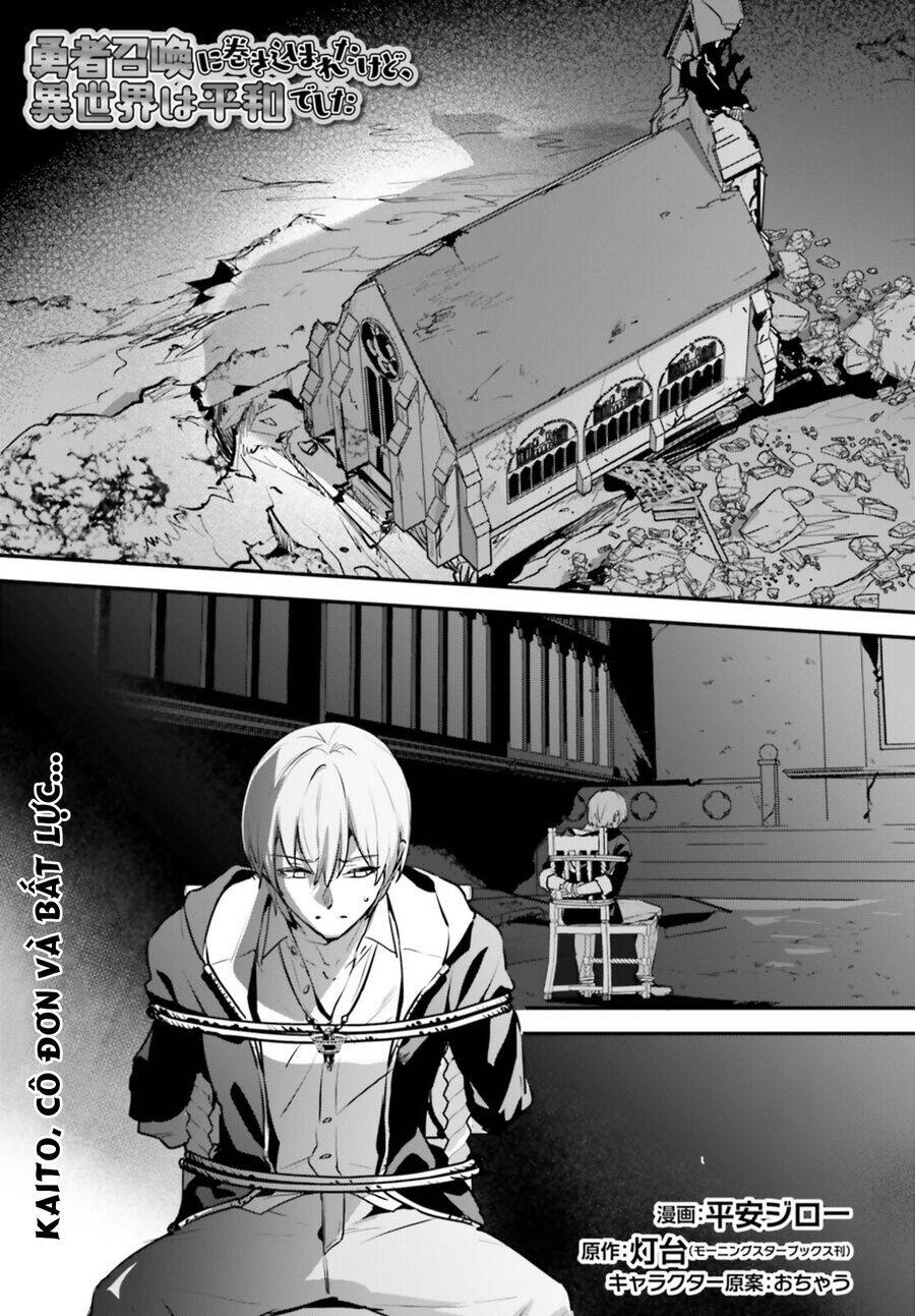 Chapter 53
