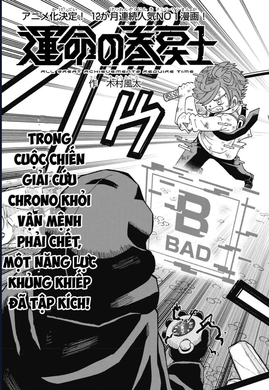 Chapter 44