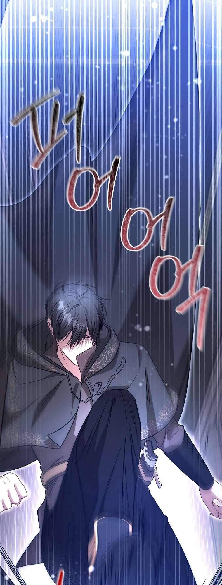 Chapter 38