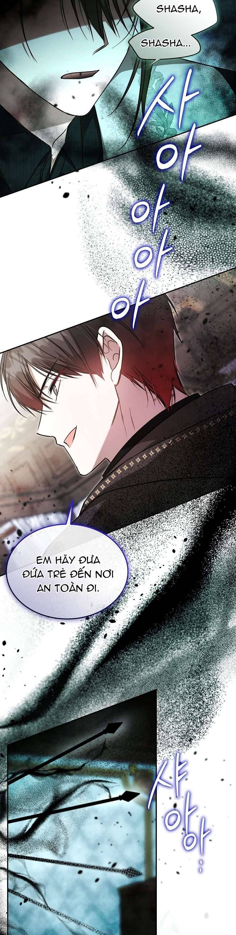 Chapter 49