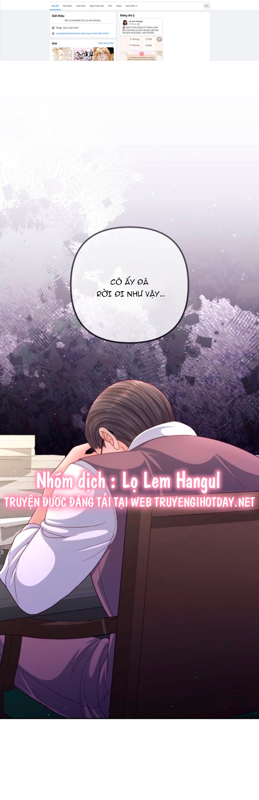 Chapter 155