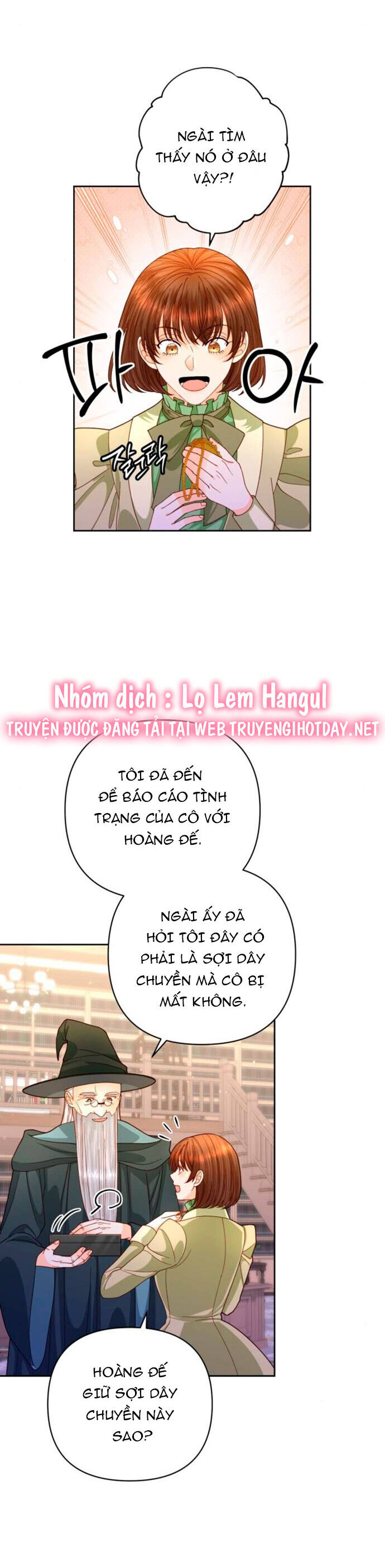 Chapter 155