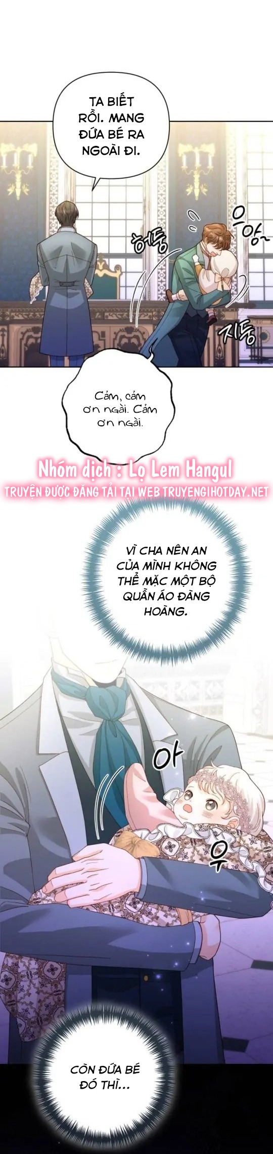 Chapter 167
