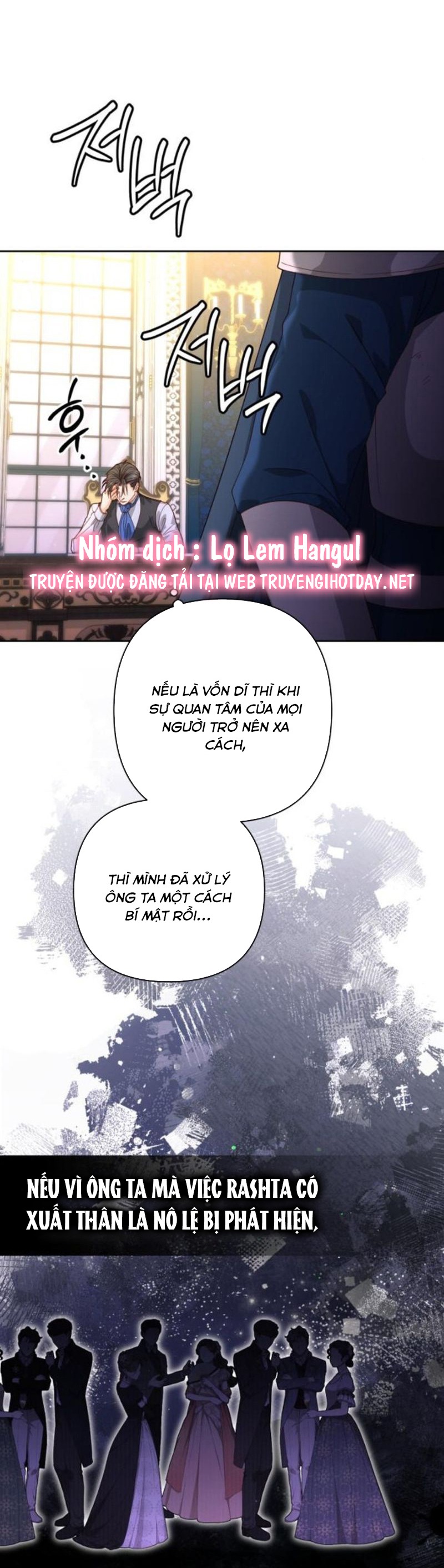 Chapter 175
