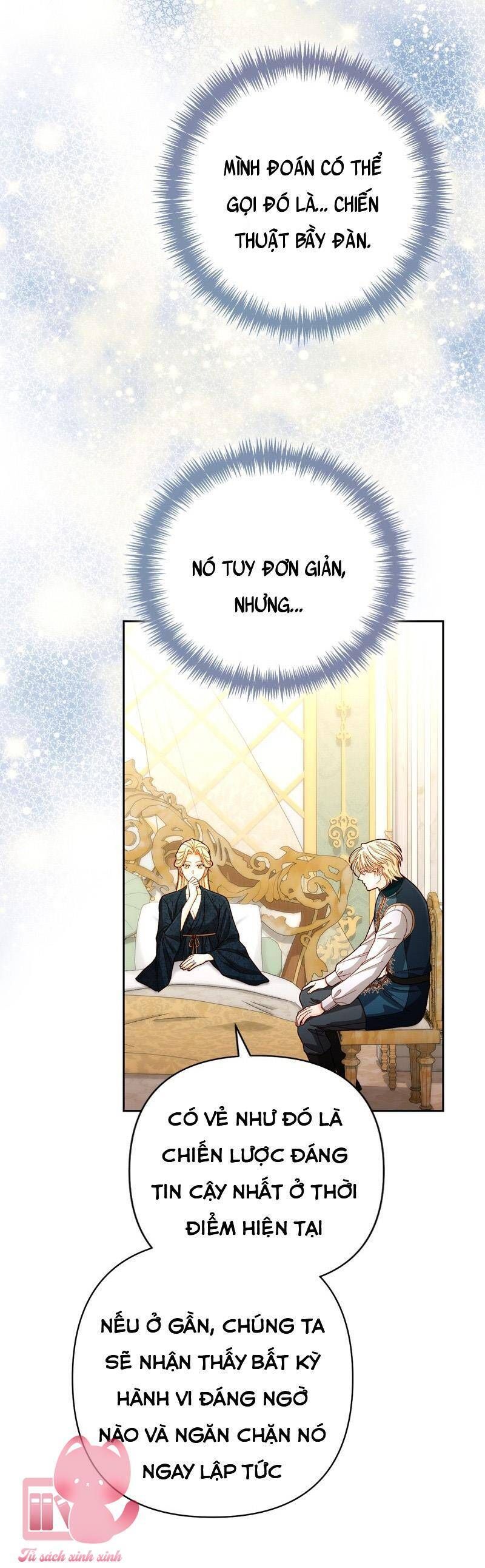 Chapter 205