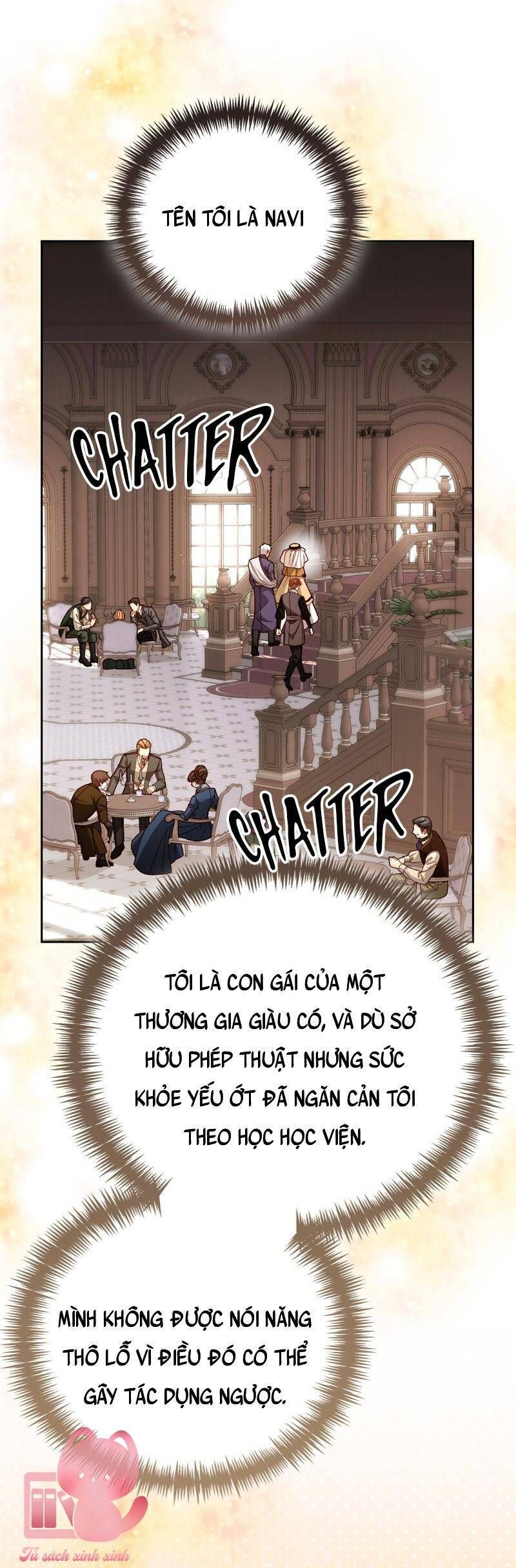 Chapter 206