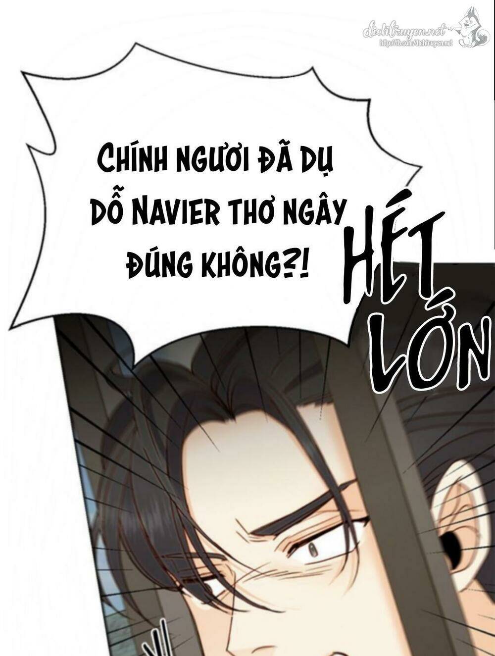 Chapter 82