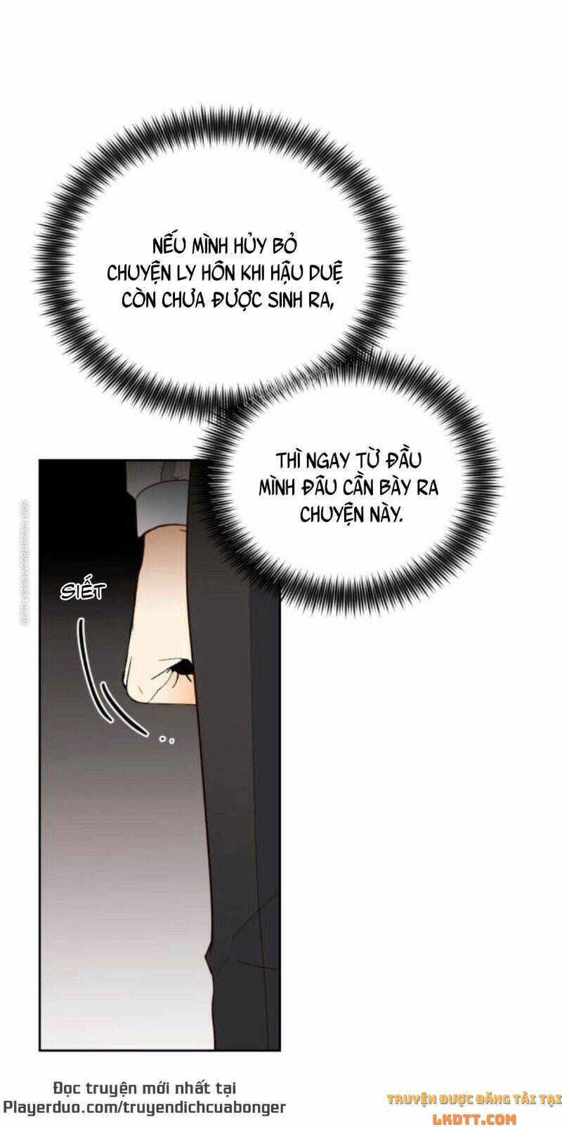 Chapter 84