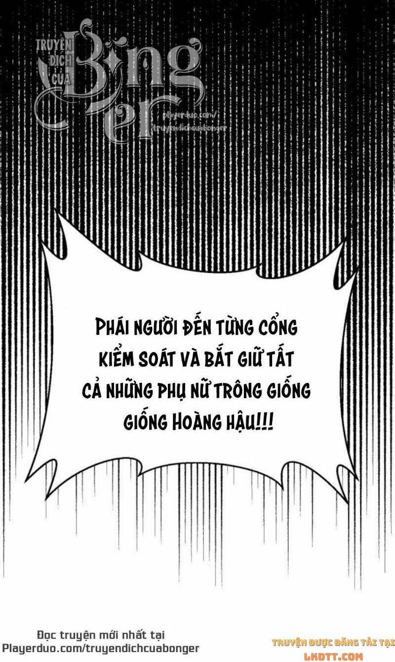 Chapter 84