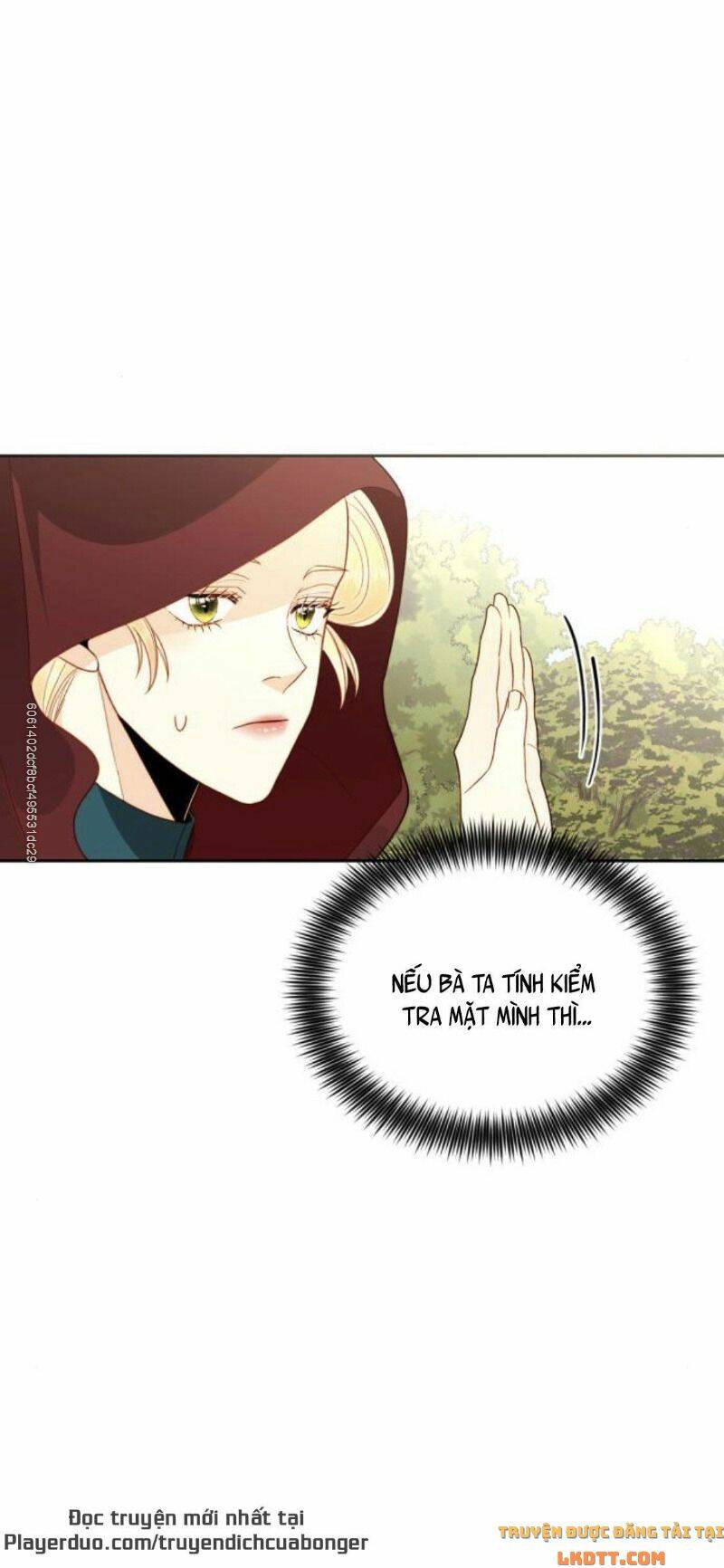 Chapter 84