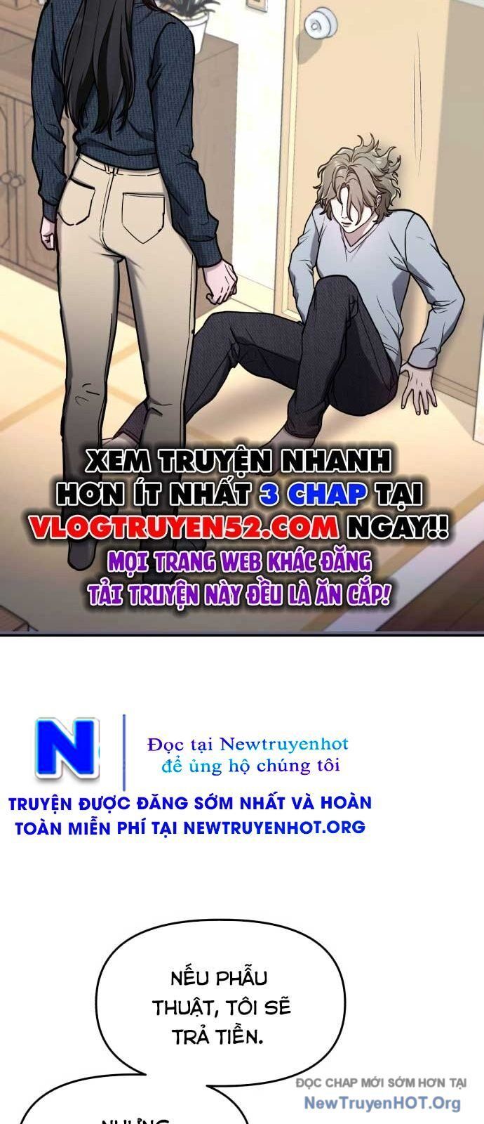 Chapter 73