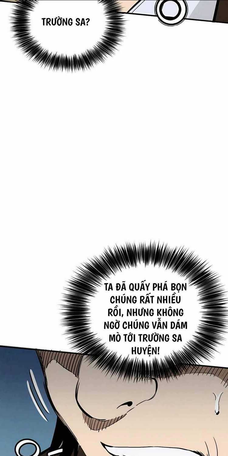 Chapter 104