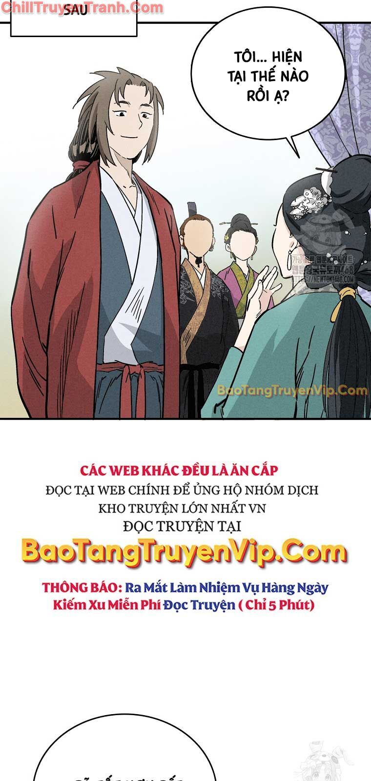 Chapter 151