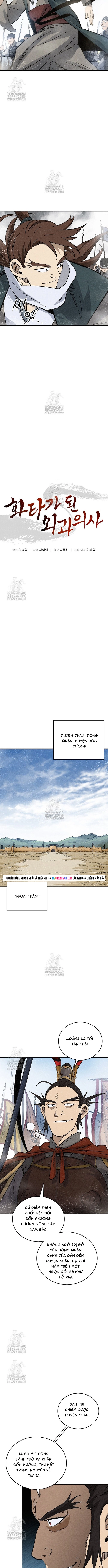 Chapter 175