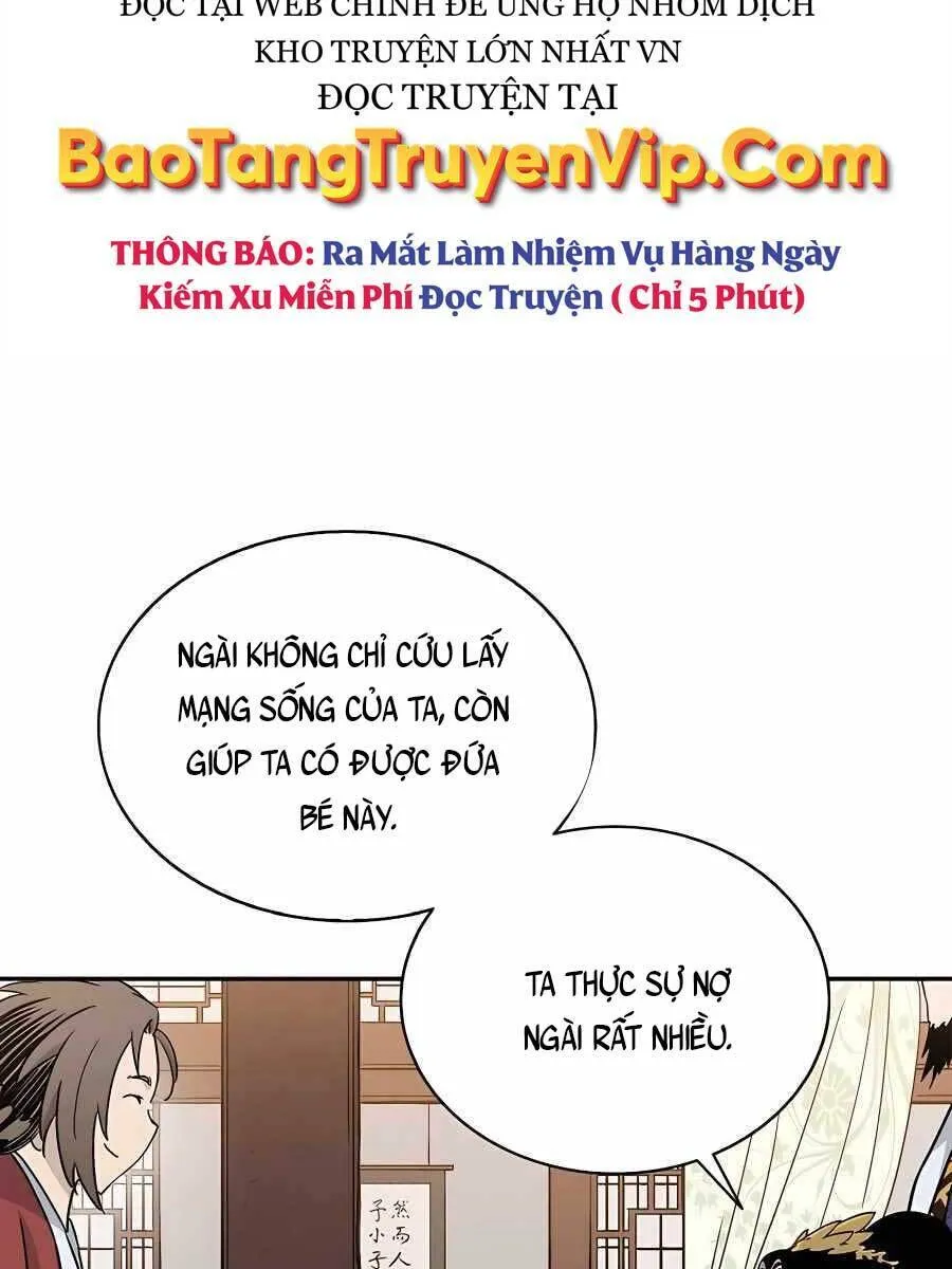 Chapter 64