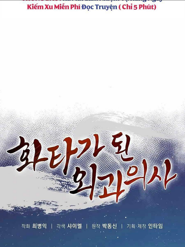 Chapter 65