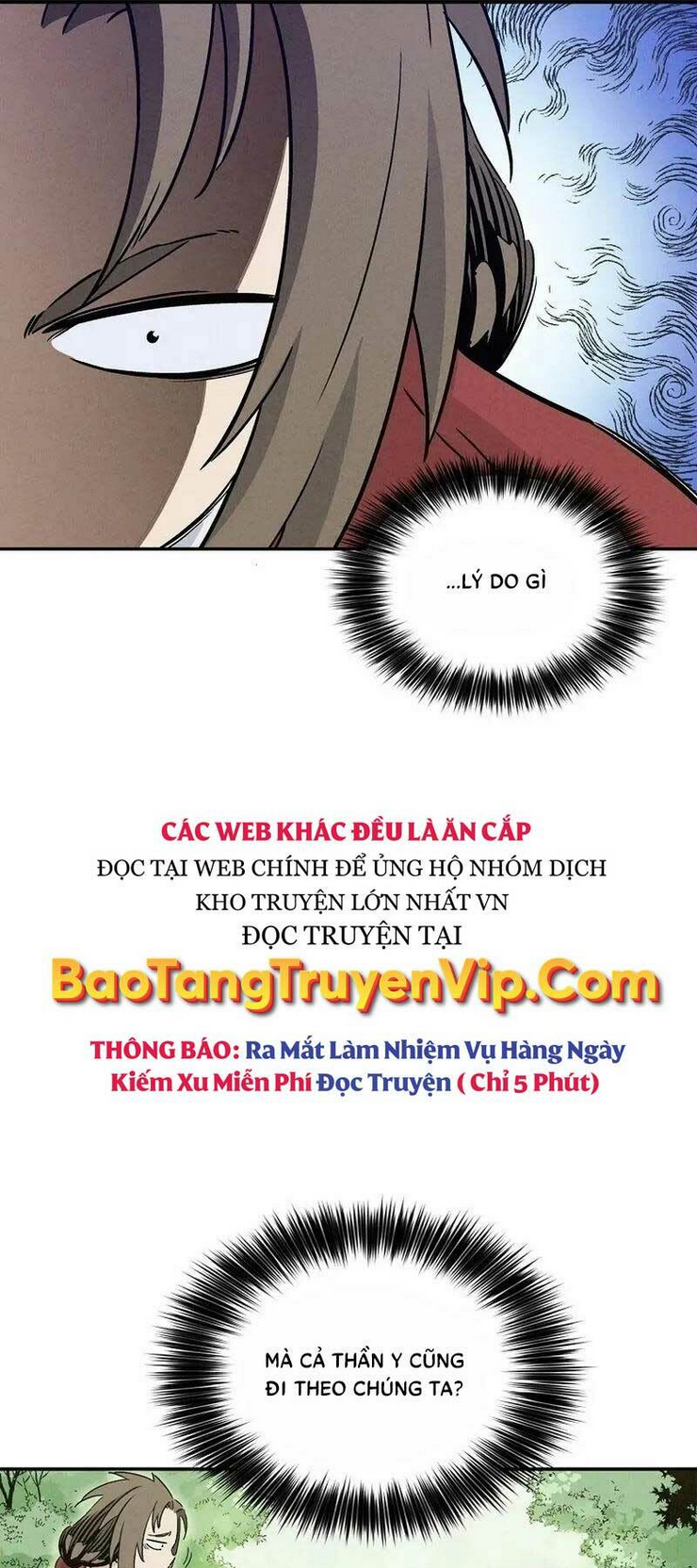 Chapter 80