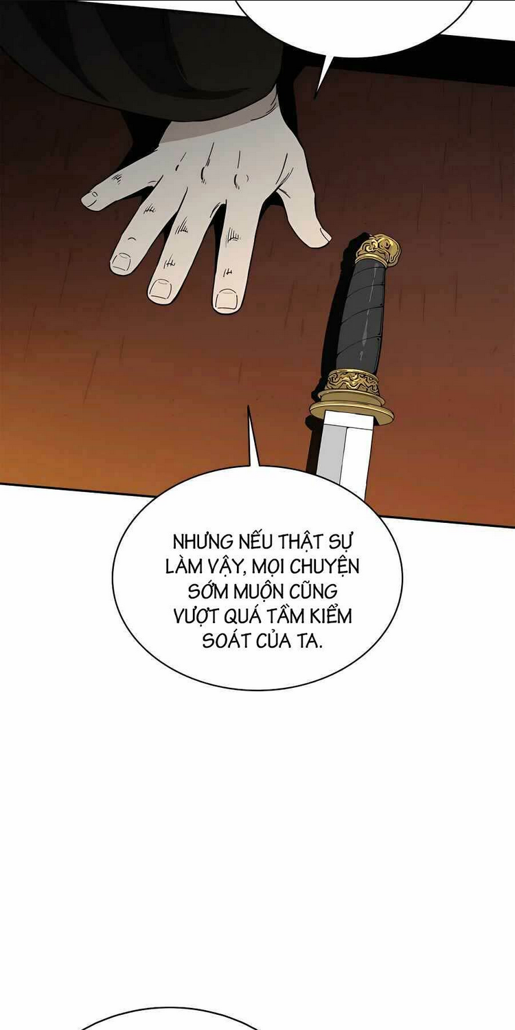 Chapter 85