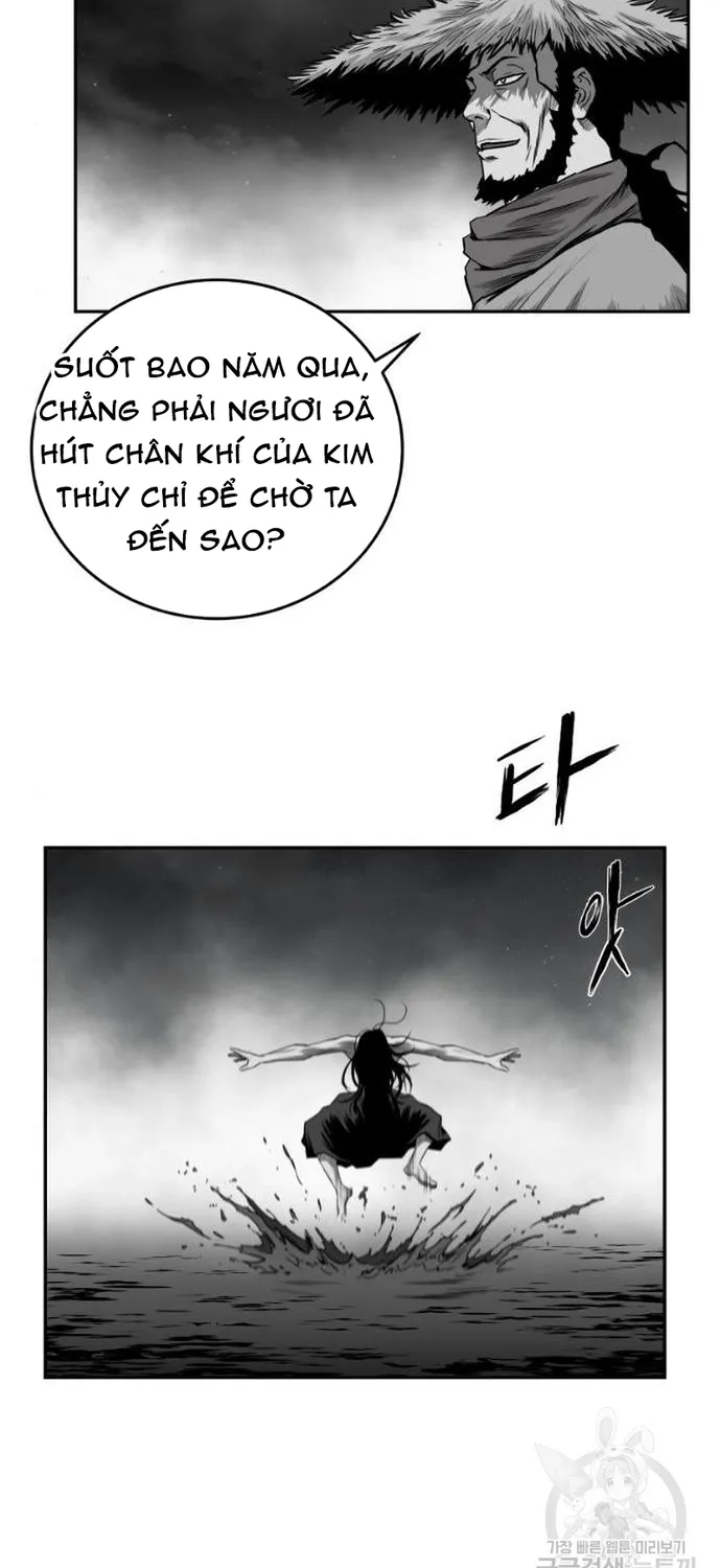 Chapter 123