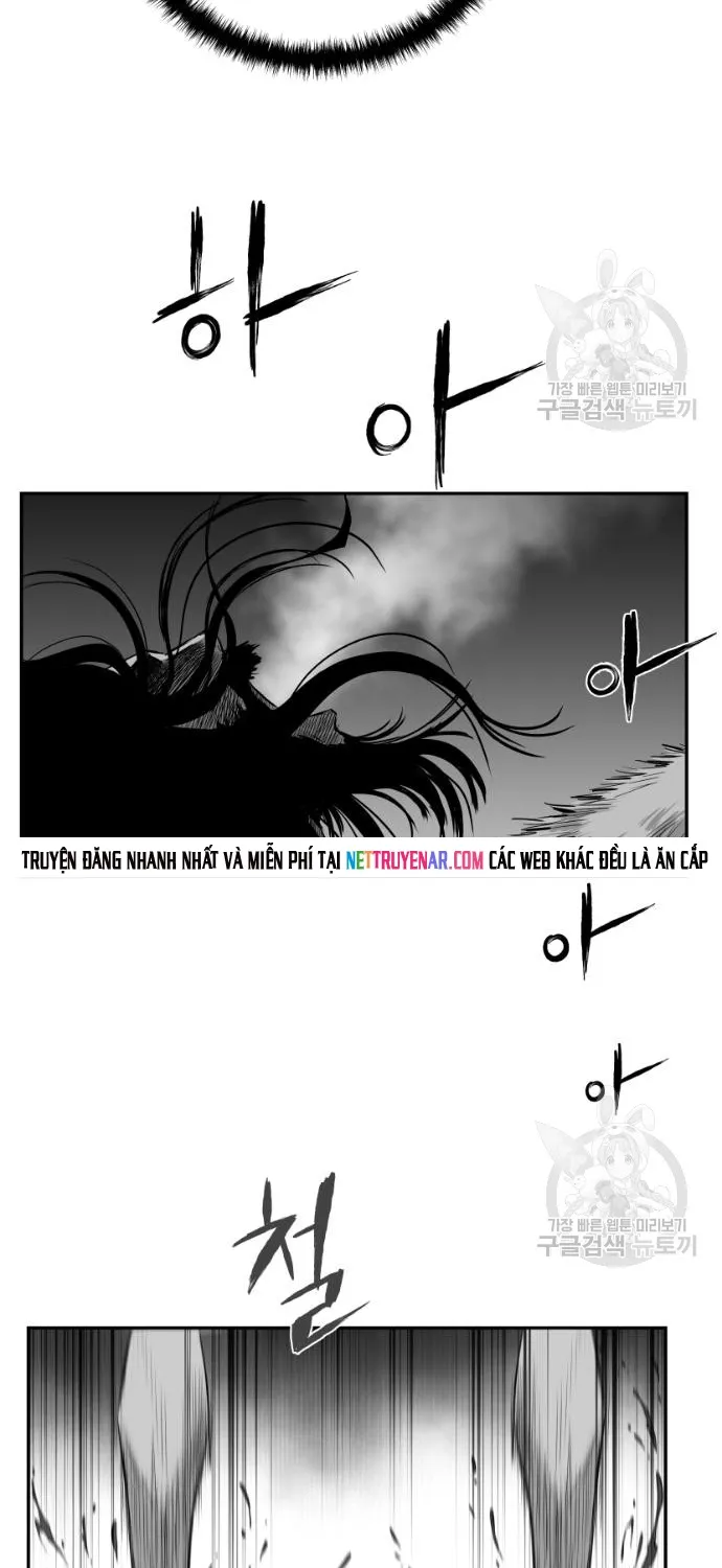 Chapter 124
